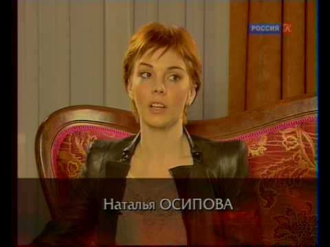 Video: Maria Osipova: Biografia, Krijimtaria, Karriera, Jeta Personale