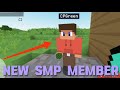 NEW SMP MEMBER IN OUR PRIVATE SMP (CPGreen) [Im Playing Mobile Device)