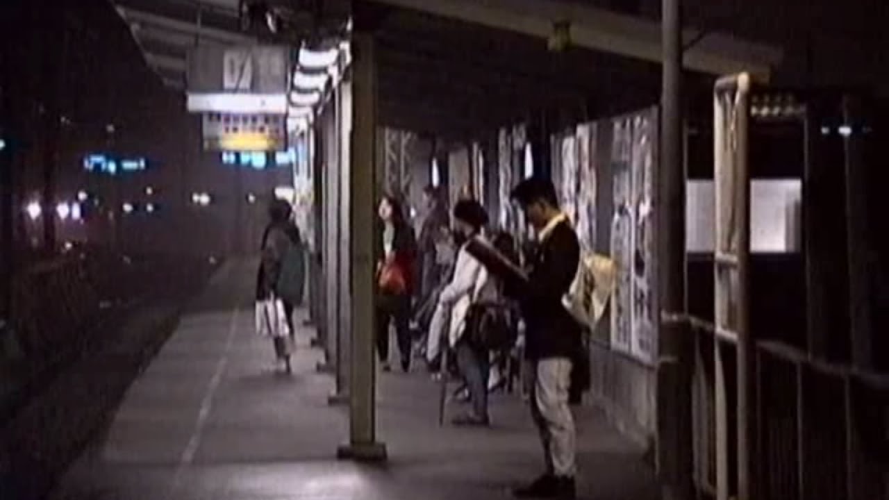 1991 京成関屋駅 夜の様子 Keisei-Sekiya Station - Night View 910413