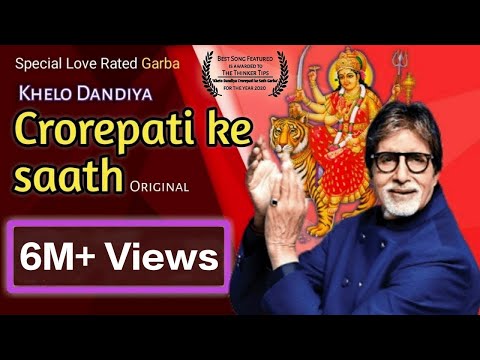 KHELO DANDIYA - CROREPATI KE SATH |Bollywood Style Nonstop Garba |SK