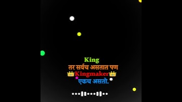 Attitude status #aveeplayer square template #kinemaster #square attitude template #blackscreen templ