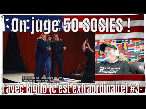 On juge 50 SOSIES ! avec Bigflo (c'est extraordinaire) #3-  REACTION