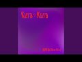 Kura☆Kura (New Mix)