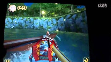 Cube U9GT2 play Shine Runner