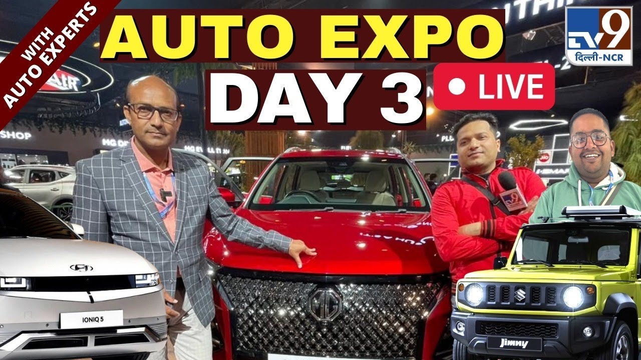 Auto Expo 2023: Suzuki TATA MG BYD Hyundai kia | @TV9DelhiNCR | #TV9 -  YouTube