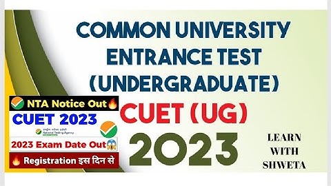 CUET NOTIFICATION 🔔 OUT || EXAM PATTERN || SYLLABUS || ELIGIBILITY || EXAM DATE || CUET 2023 #cuet