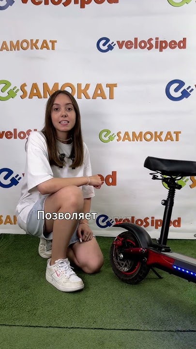 Самый ПОПУЛЯРНЫЙ электросамокат Kugoo M4 Pro - обзор #электросамокат ...
