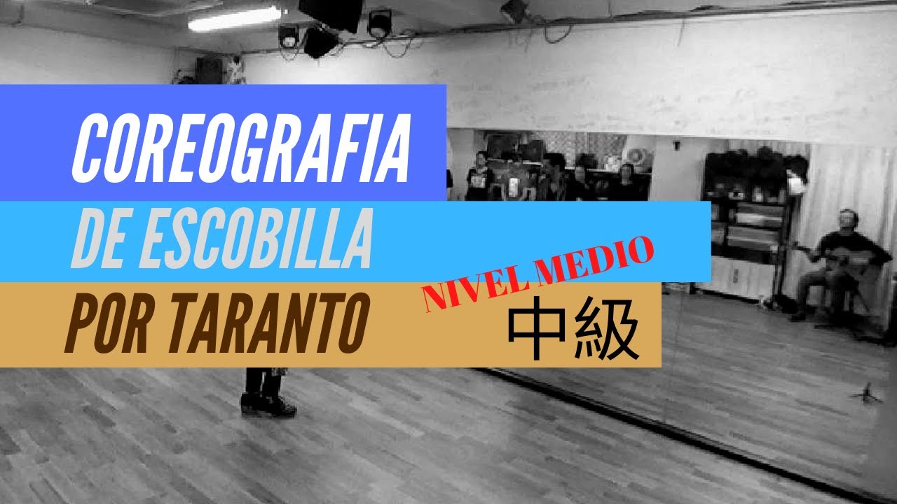 Coreografia para baile de TARANTO ,Salida