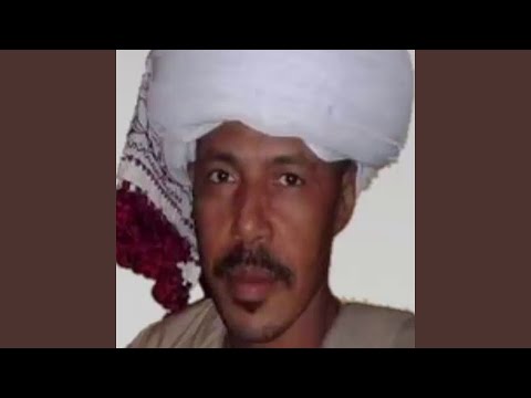 نعناع الجنينة 