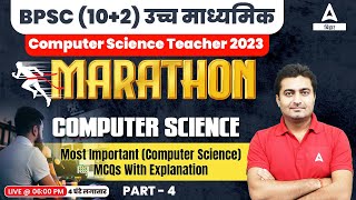 Bihar BPSC (10+2) Computer Teacher Vacancy 2023 Online Classes Manjeet Sir screenshot 4