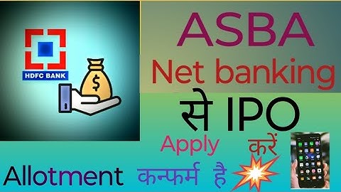 Hdfc net banking se ipo apply kaise kare, Net banking se IPO apply kaise kre,