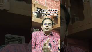 #construction #vastuengineer #vastushastra #வீடுகள் #vastushastra #வீடுவாஸ்து