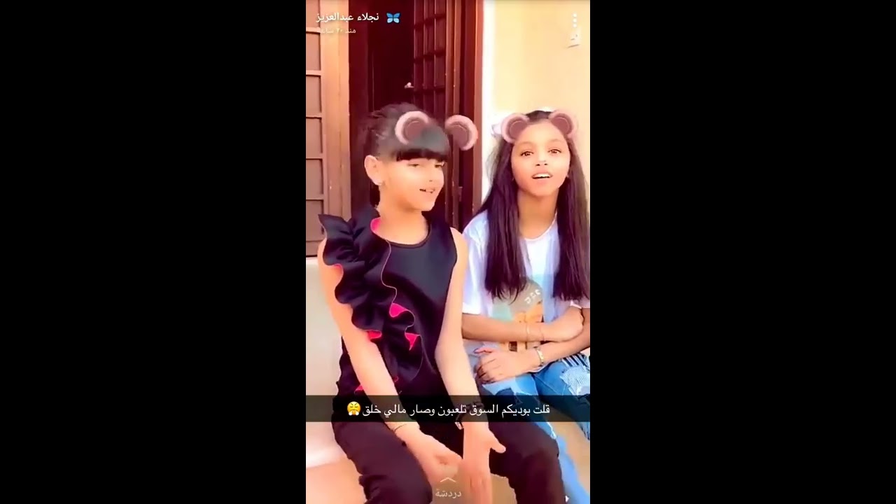 سنابات نجلاء عبدالعزيز (134)