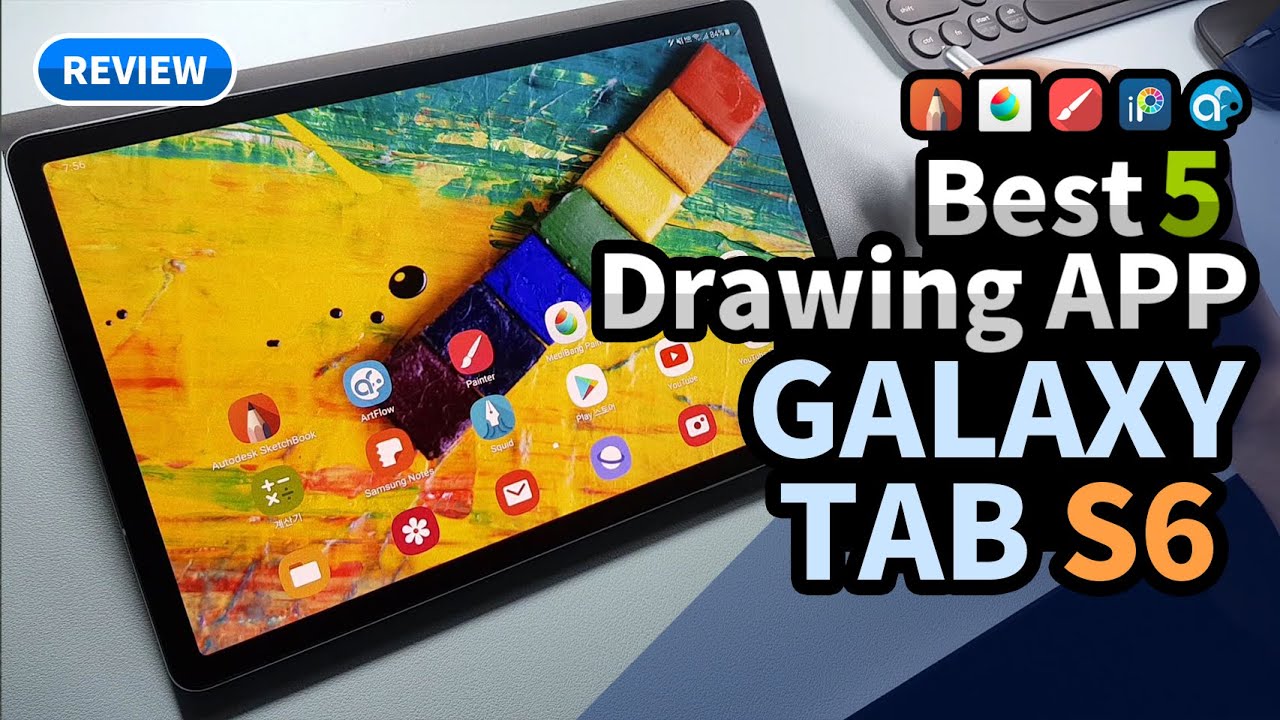 갤럭시탭S6 추천 드로잉 어플리케이션 리뷰 [Best drawing application for GalaxyTab S6!]