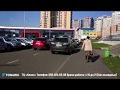 Магазин Fonarik.com lead video (Класс 23 Августа, Харьков)