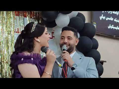 احنا بقينا لبعض حقيقي مينا عيد فيبي شحاتة