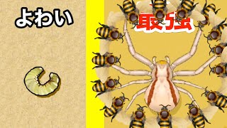 めちゃくちゃ増やしたハチでクモを襲って捕まえてみた#2【 Pocket Bees 】 screenshot 3