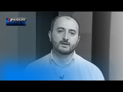 ილიჩოვა და მელაშვილი მსხვერპლად შეეწირნენ პოლიტიკურ პროცესებს - ედუარდ მარიკაშვილი