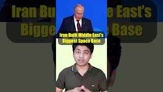 Iran’s New Spaceport Shocks the World — A New Space Race Begins