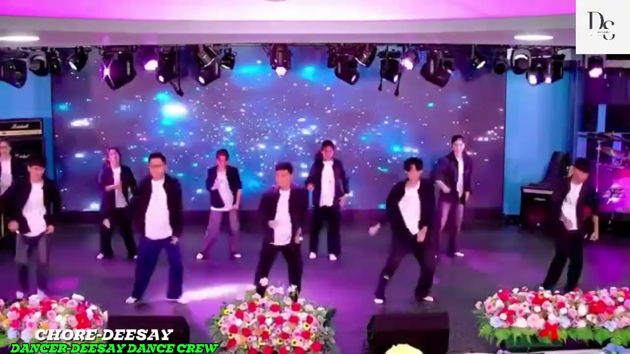 ကြီးမြတ်မူပေ Chore-DeeSay