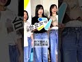 蔣萬安被市政議題打到沒力了?│#陳東豪 #shorts #蔣萬安 #台北市長選舉 蔣萬安被市政議題打到沒力了?│#陳東豪 #shorts #蔣萬安 #台北市長選舉