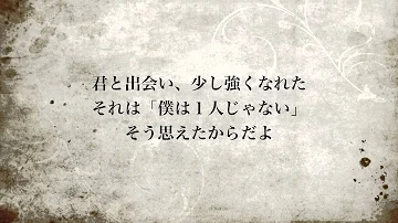 تحميل 祈りのウタ Mp4 Mp3