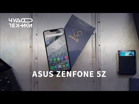 Обзор ASUS ZenFone 5Z — самый мощный смартфон