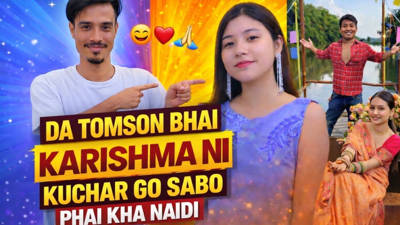 Da Tomson bai 🔥 Karishma Ni Kuchar Go Sabo Phai Kha Naidi?!😱