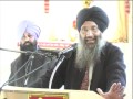 American sikh organization seminar day 2 pt 1