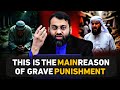 Want To Avoid The Grave's Punishment? Don't Fall Into It || Dr Yasir Qadhi ||