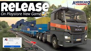 American Farming 2 Release Ready On Playstore |👀 - New Teaser Leak + New Details 🔥 screenshot 3
