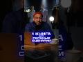 БОТ РАБОТАЕТ В INSTAGRAM! Пишите в комменты в instagram СЦЕНАРИЙ, чтобы получить чек-лист бесплатно