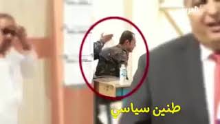 دقيقة مساج لجندي عراقي خلف مراسل العربية على الهواء مباشرة
