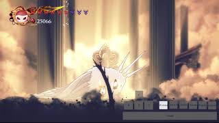 Ultimatum Radiance can be stupidly hard