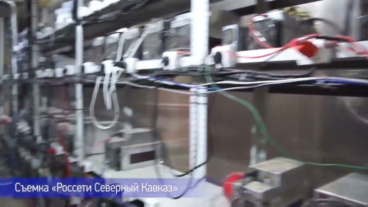 Fazenda clandestina de mineração de criptomoedas na Rússia com mais de mil  máquinas