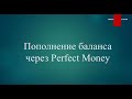 TORES  Как купить  Монеты  ТОРЕС