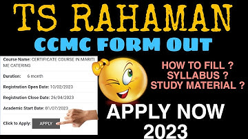 CCMC || TS RAHAMAN FORM OUT 2023 || SYLLABUS || STUDY MATERIAL