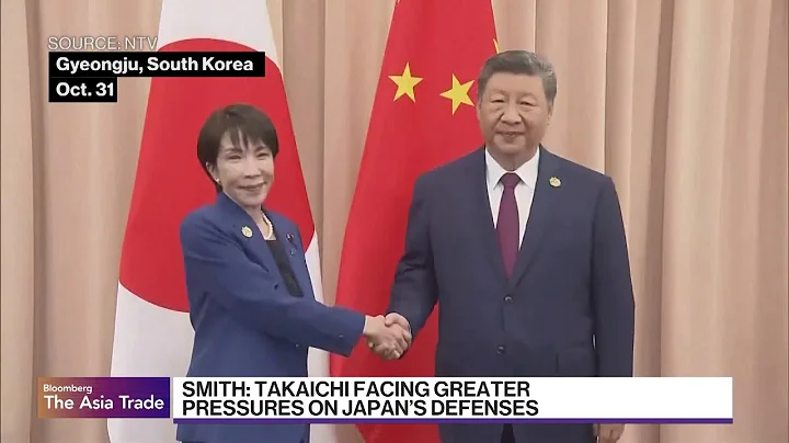 Japan to Deploy Missiles to Island Near Taiwan: Minister