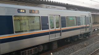 新長田駅に到着、発車する321系D35編成、その4。