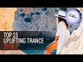 TOP 25 UPLIFTING TRANCE 2016 YEARMIX (Amazing Energy Mix)