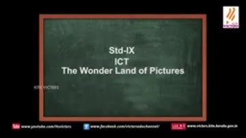 KITE VICTERS STD 9 information communication and Technology class  01 (first bell)