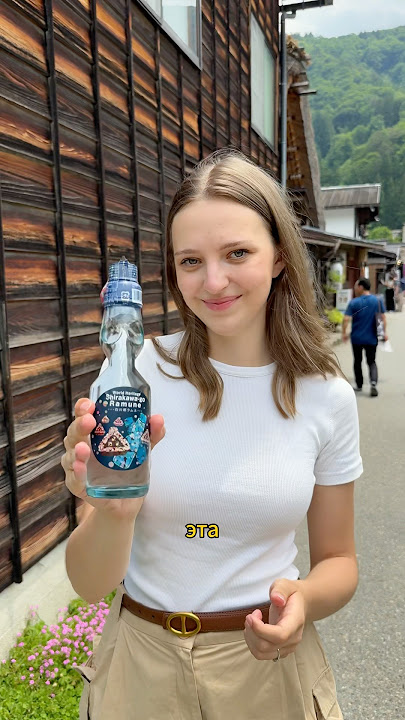 Japanese soda with a ball🫧