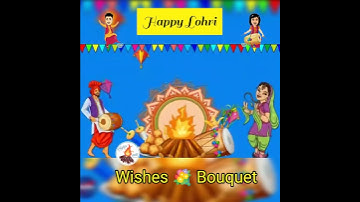 Happy Lohri 2022 -Wishes #wish #youtubeshorts #shorts #viral #indianfestival #status #trending #2022