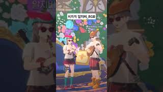 #마비노기모바일 #엘리제를위했당께요 #음유시인붐은온다 #음유시인