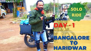 Bangalore to Haridwar | Solo Ride | Ep-1 #countingMilesToHaridwar