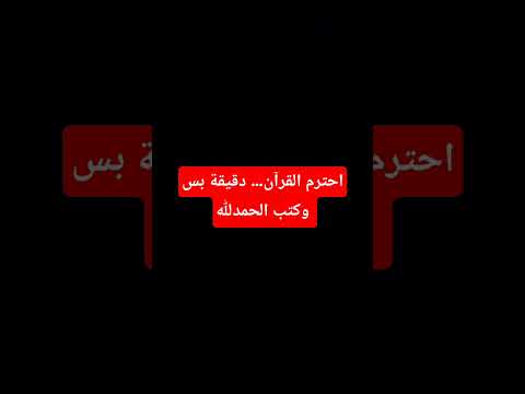 اكتب شيء توأجر عليه