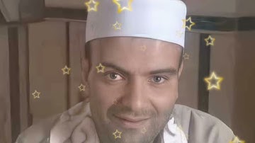 الشيخ عمرو السعيد ماتيسر من سوره يس انتاج عالم الكاسيت
