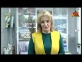 Звернення міського голови 12 04