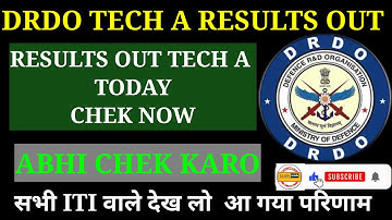 Drdo results update/ drdo tech a results out/drdo ka result kaise dekhen#drdoresult