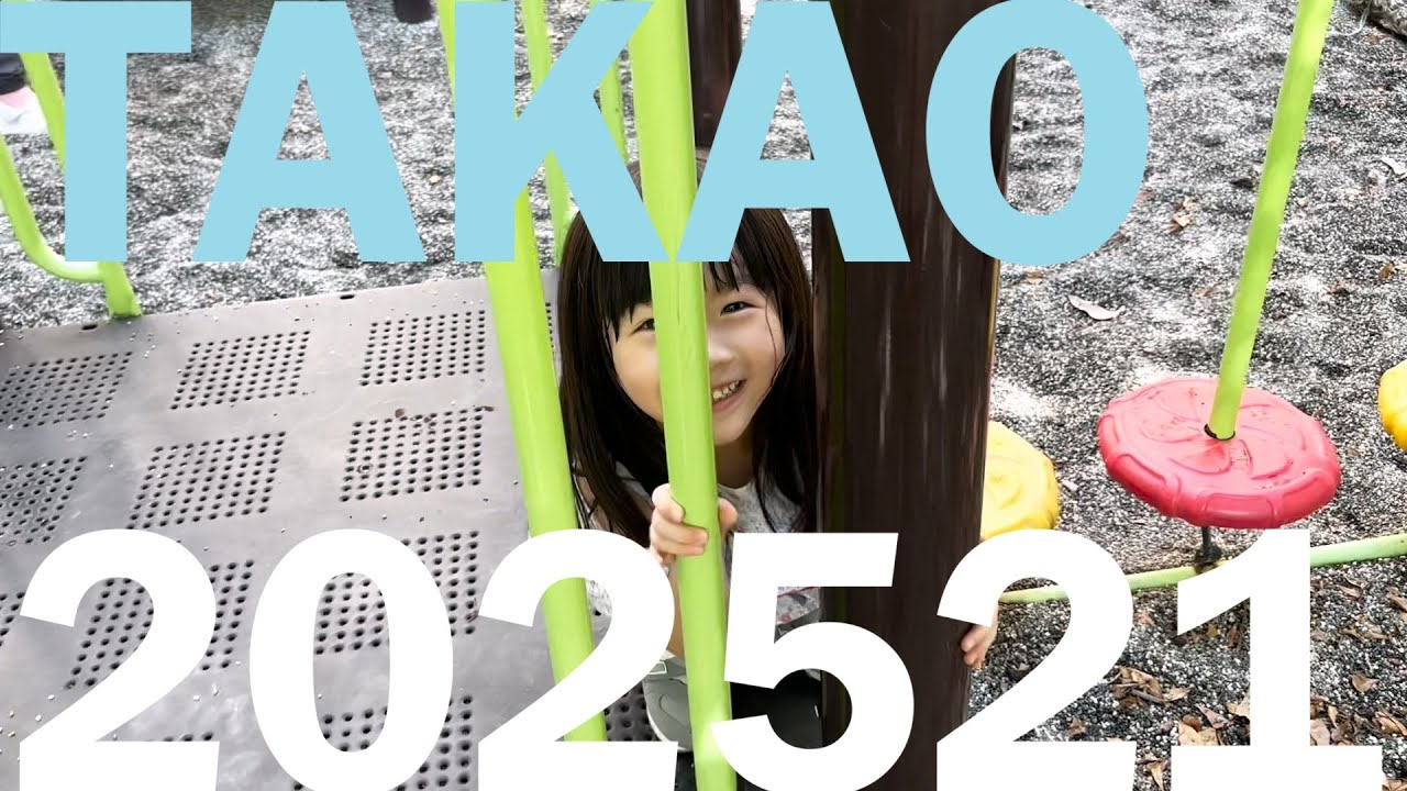 F2025 21│阿公收不完了│Murphy, Vicky and Peter│高雄橋頭鹽埕